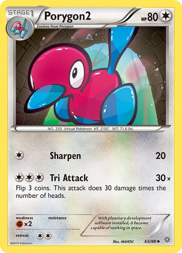 Porygon2 [XY - Ancient Origins - 65/98]