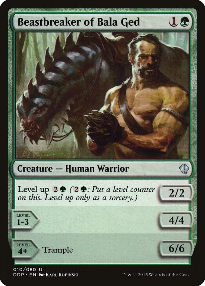 Beastbreaker of Bala Ged [Duel Decks: Zendikar vs. Eldrazi - 10]