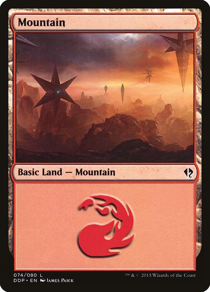 Mountain (074) [Duel Decks: Zendikar vs. Eldrazi - 74]