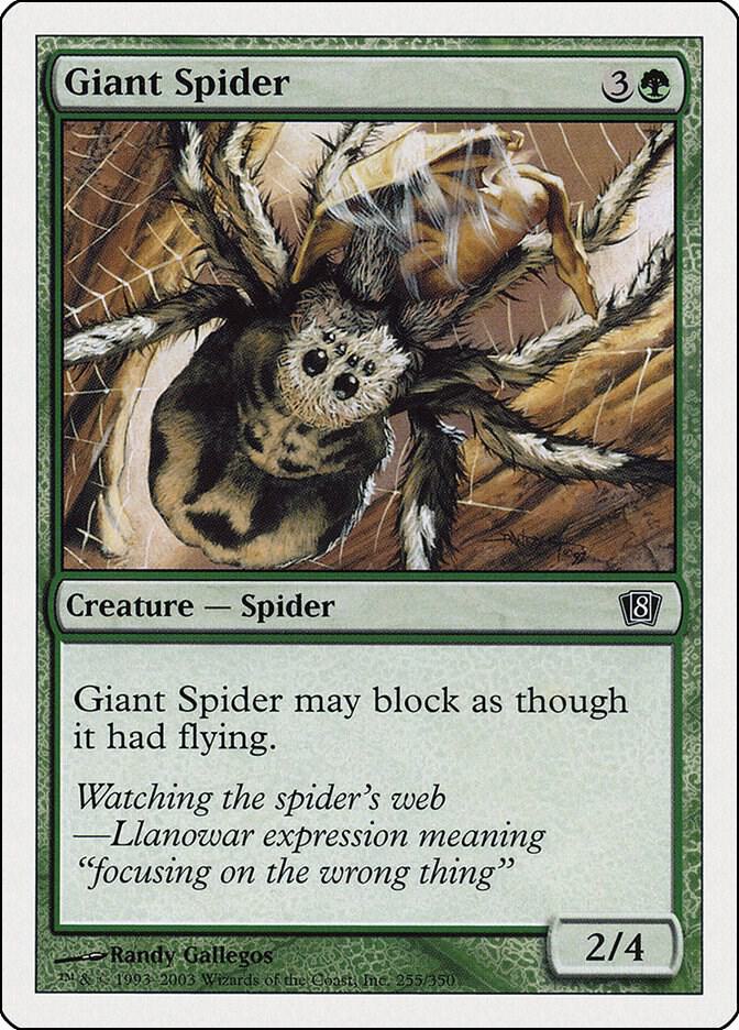Giant Spider [8th Edition - 255]
