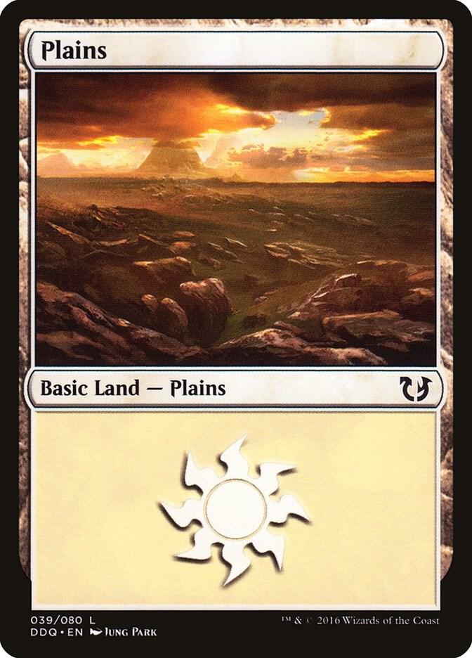 Plains (039) [Duel Decks: Blessed vs. Cursed - 39]