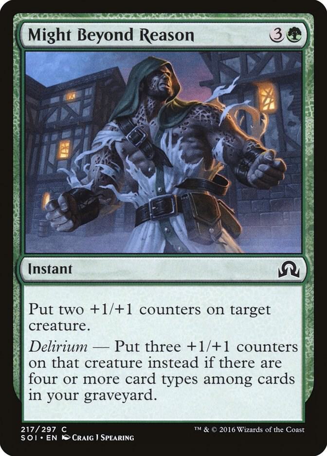 Might Beyond Reason [Shadows over Innistrad - 217]