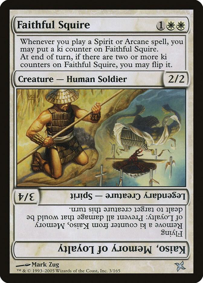 Faithful Squire [Betrayers of Kamigawa - 3]