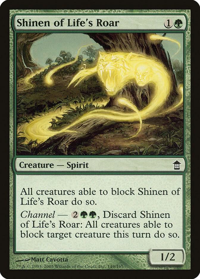 Shinen of Life's Roar [Saviors of Kamigawa - 149]