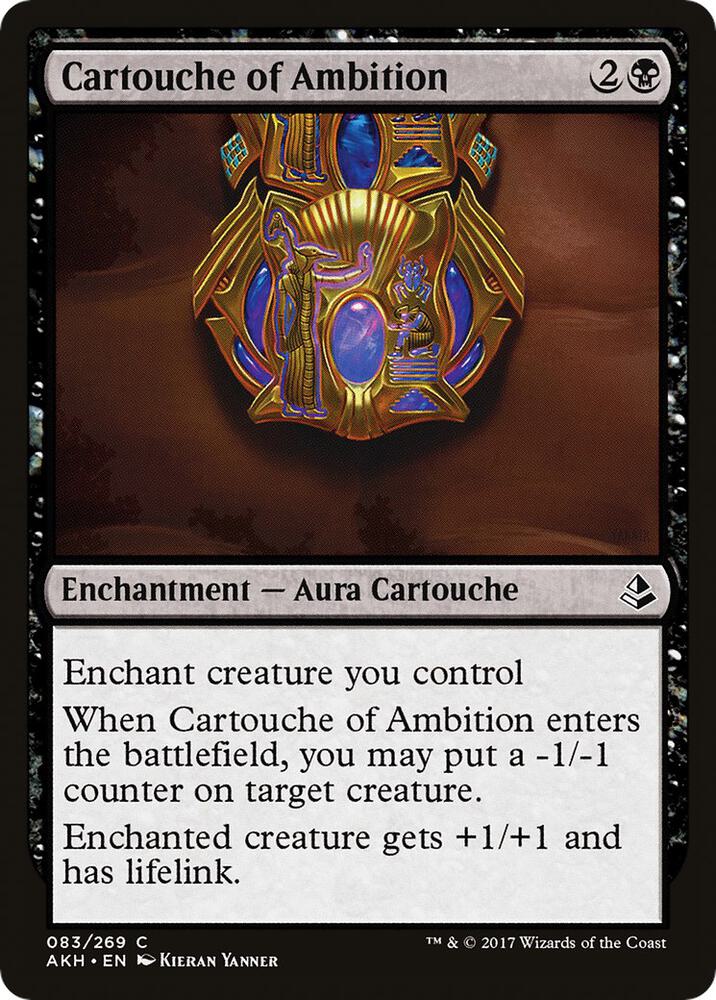 Cartouche of Ambition [Amonkhet - 83]