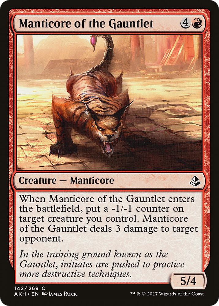 Manticore of the Gauntlet [Amonkhet - 142]