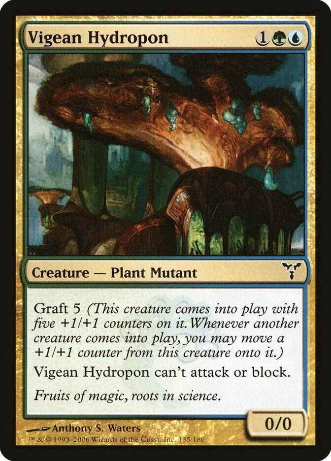 Vigean Hydropon [Dissension - 135]