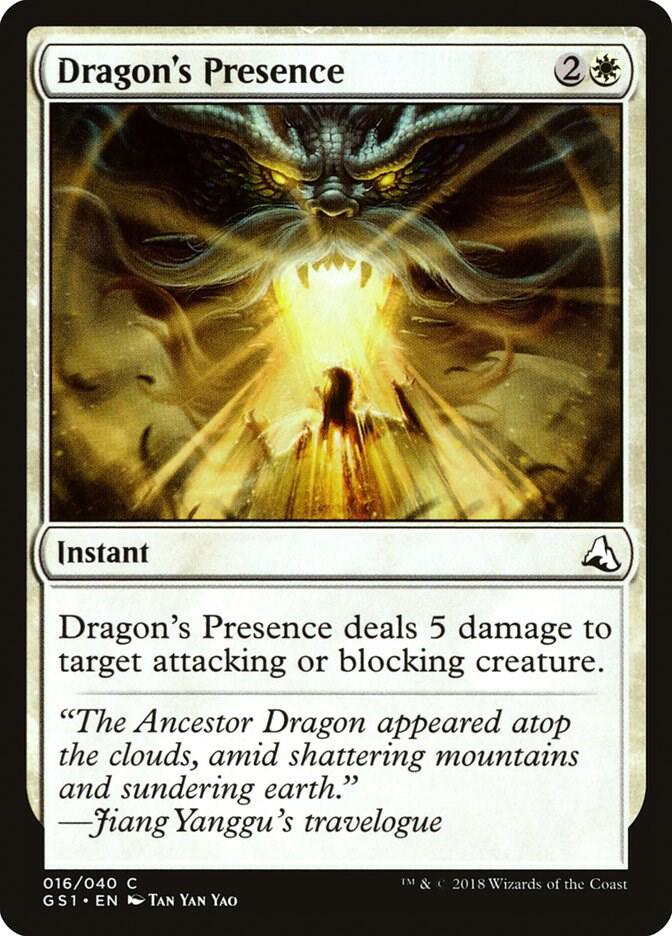 Dragon's Presence [Global Series Jiang Yanggu & Mu Yanling - 16]