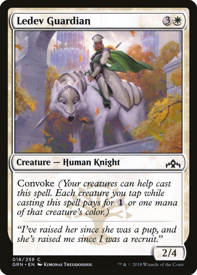 Ledev Guardian [Guilds of Ravnica - 18]