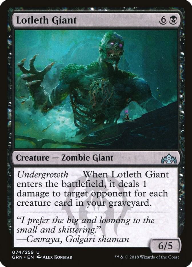 Lotleth Giant [Guilds of Ravnica - 74]