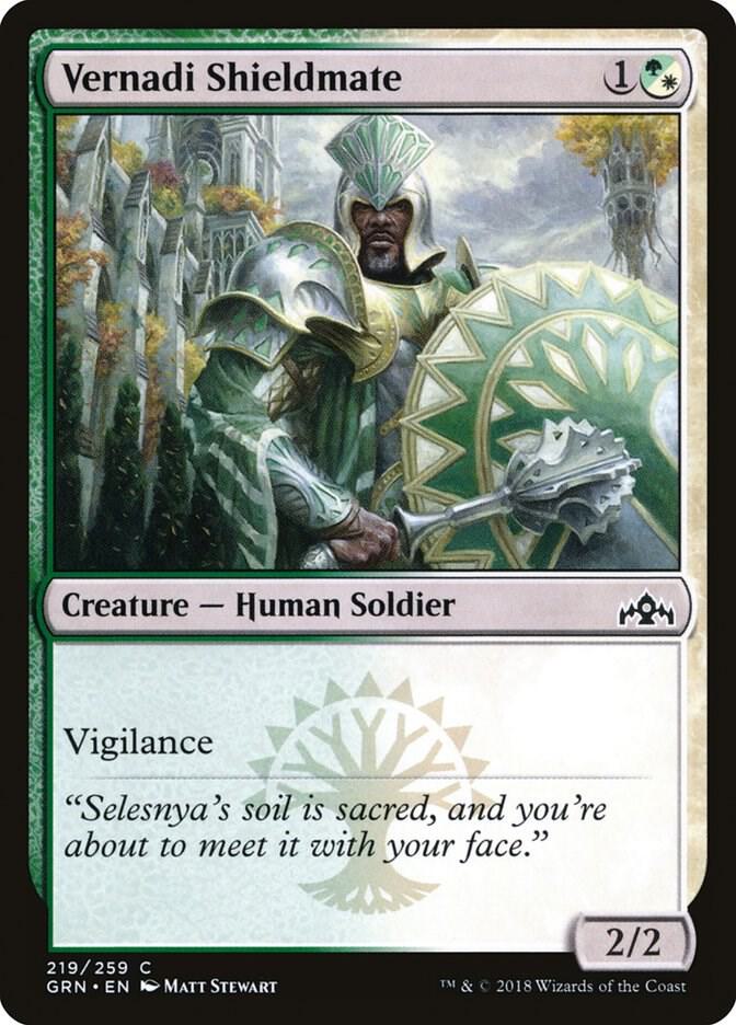 Vernadi Shieldmate [Guilds of Ravnica - 219]