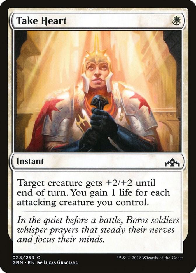 Take Heart [Guilds of Ravnica - 28]