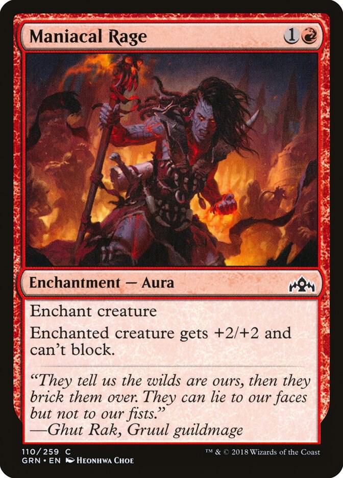 Maniacal Rage [Guilds of Ravnica - 110]