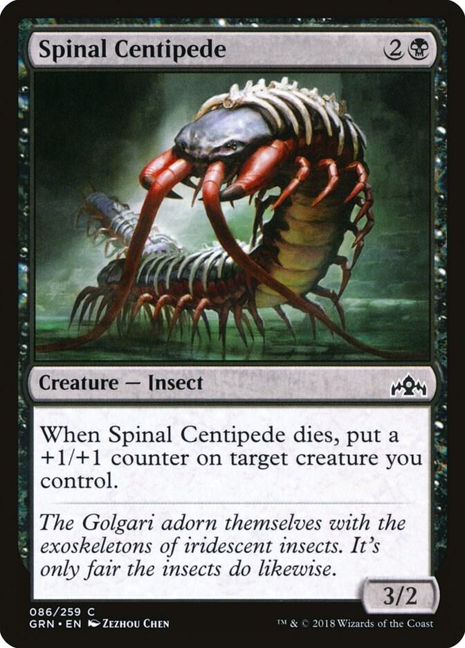 Spinal Centipede [Guilds of Ravnica - 86]
