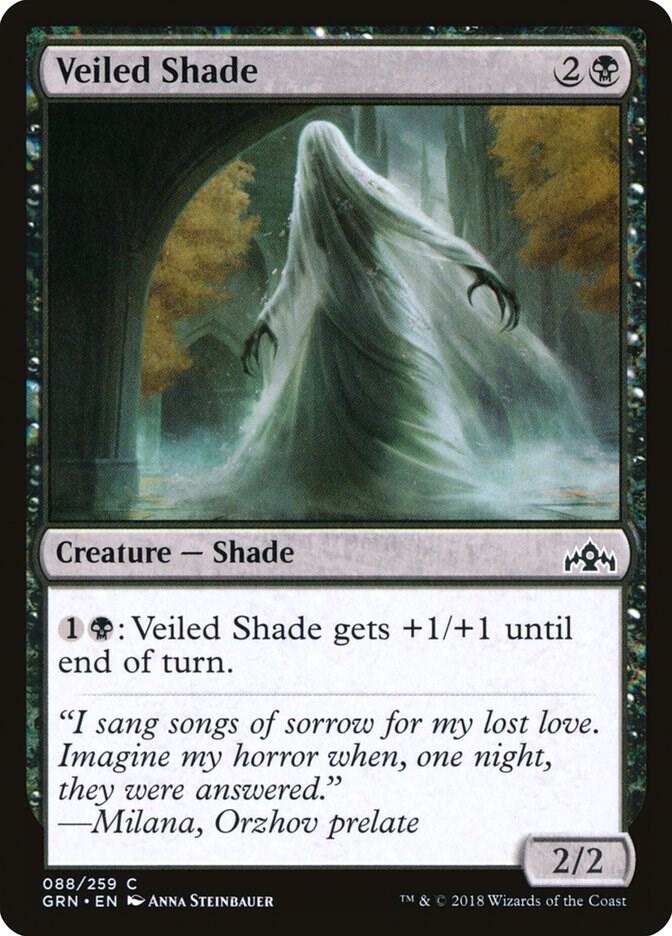 Veiled Shade [Guilds of Ravnica - 88]