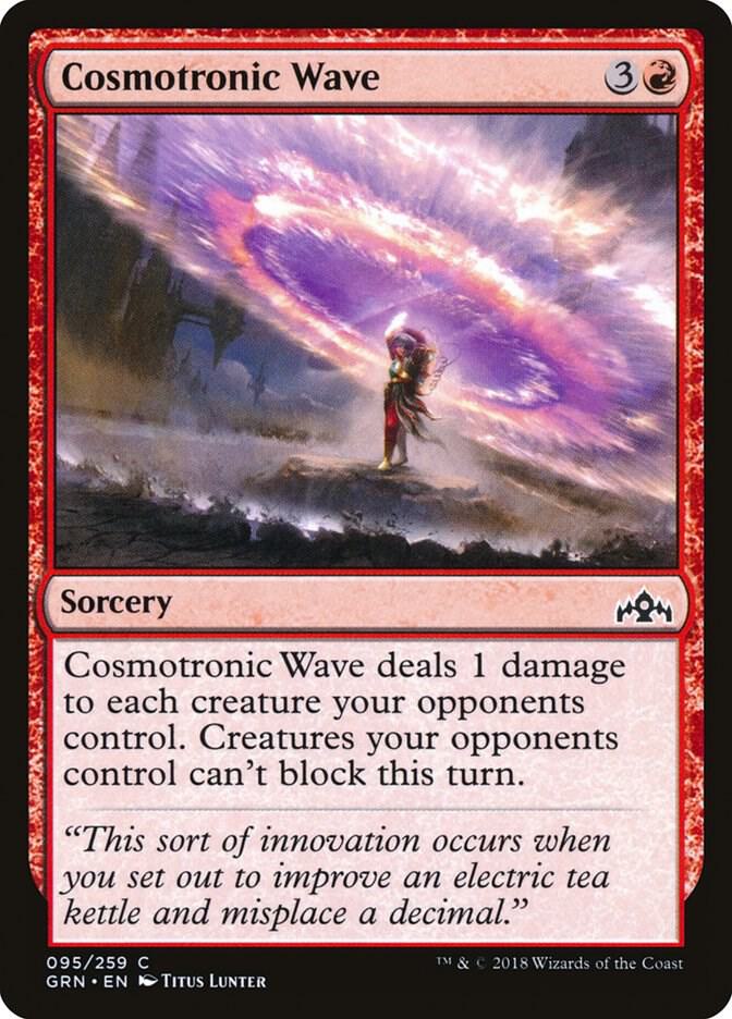 Cosmotronic Wave [Guilds of Ravnica - 95]