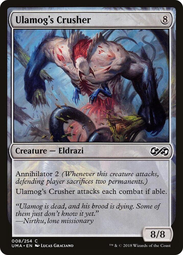 Ulamog's Crusher [Ultimate Masters - 8]