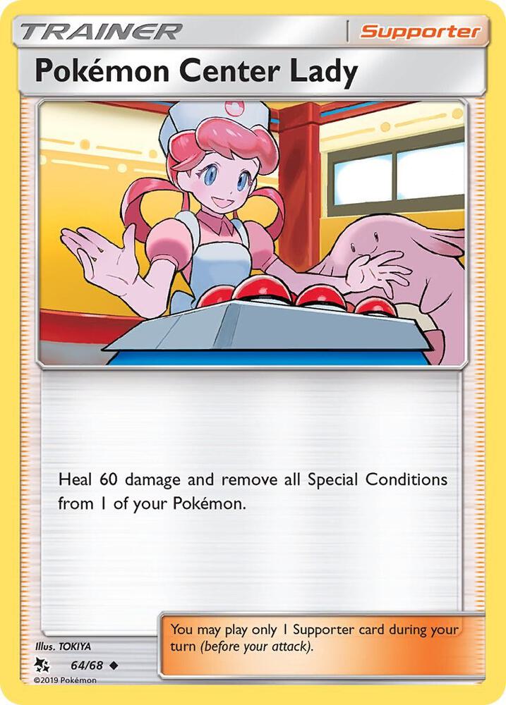 Pokemon Center Lady [Hidden Fates - 64/68]