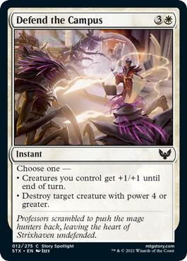 Defend the Campus [Strixhaven: School of Mages - 12]