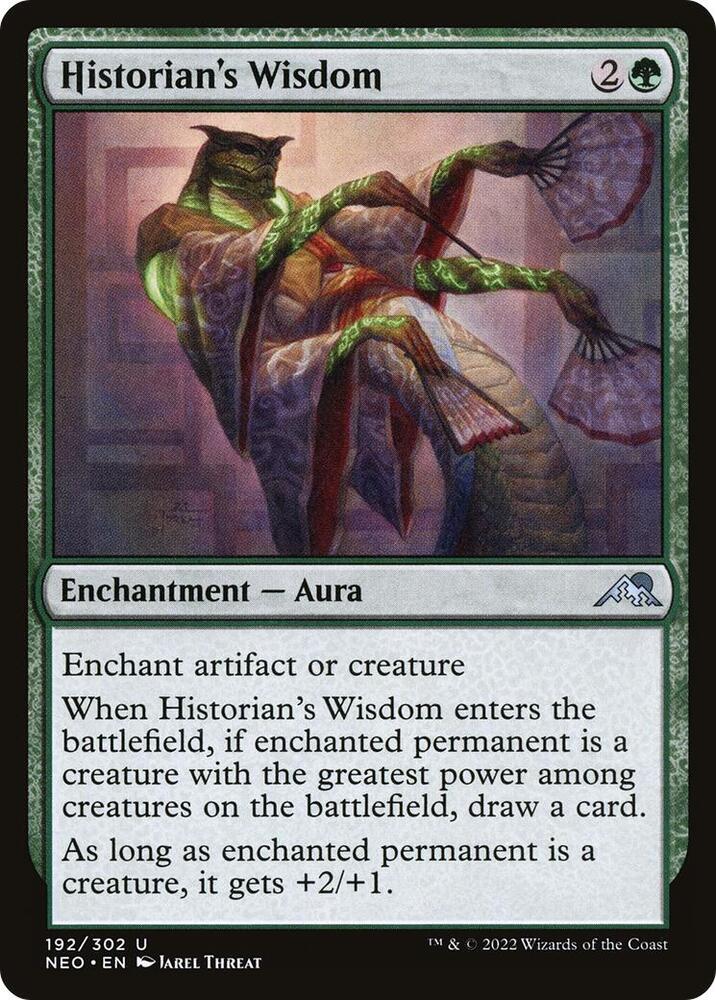 Historian's Wisdom [Kamigawa: Neon Dynasty - 192]