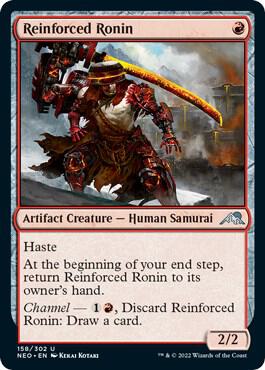 Reinforced Ronin [Kamigawa: Neon Dynasty - 158]