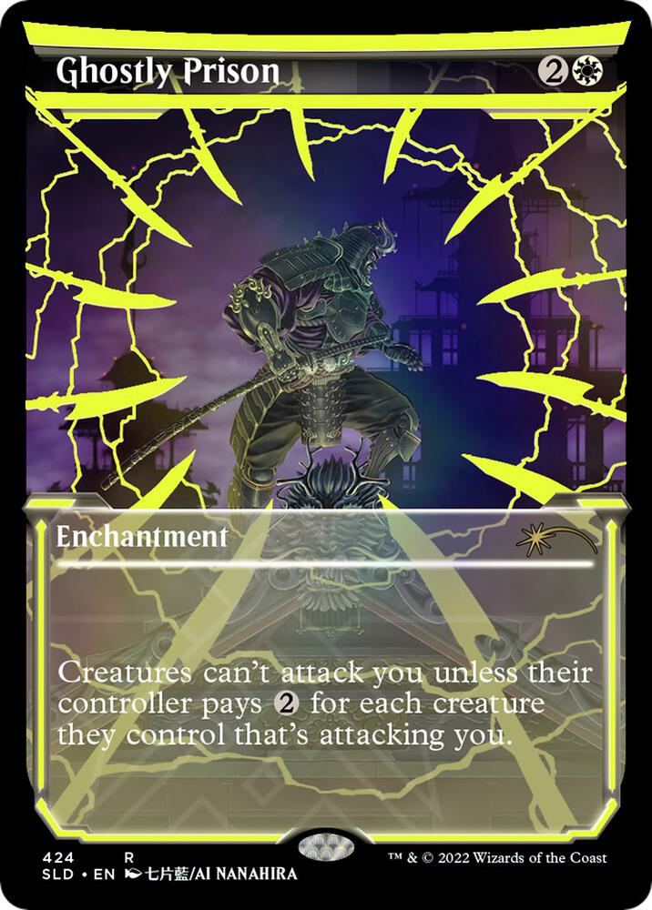 Ghostly Prison (Neon Yellow) [Secret Lair Drop Series - 424]