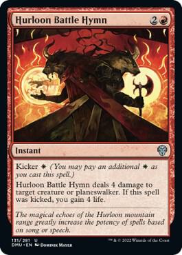 Hurloon Battle Hymn [Dominaria United - 131]