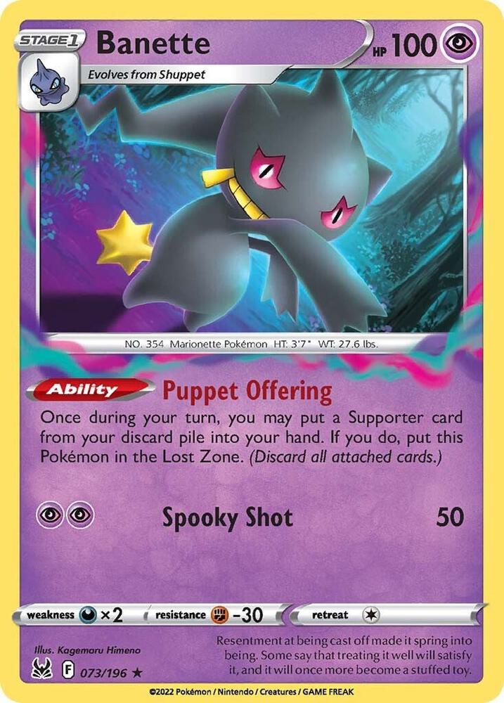 Banette [SWSH11: Lost Origin - 073/196]