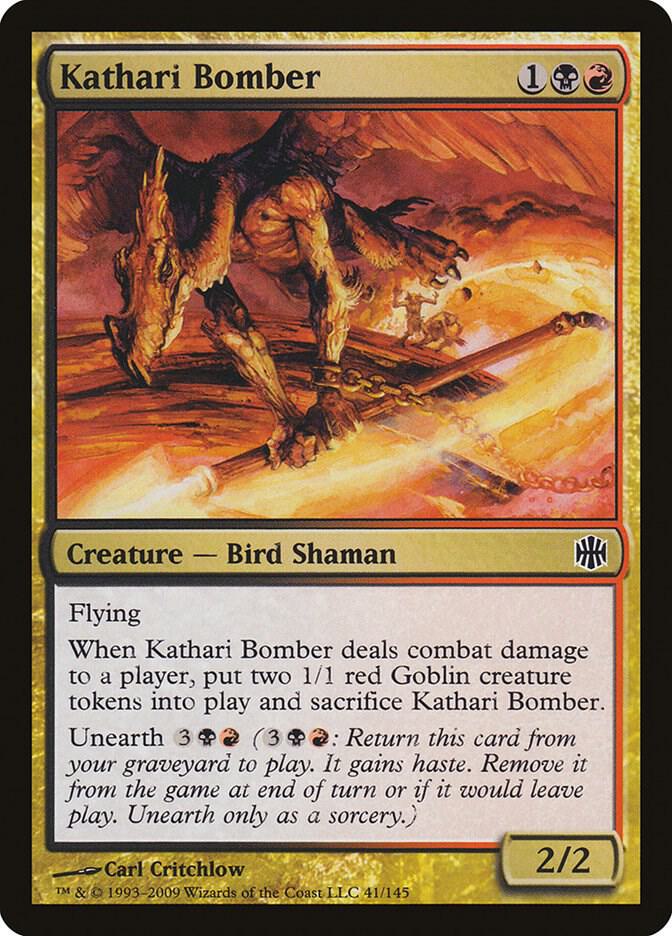 Kathari Bomber [Alara Reborn - 41]