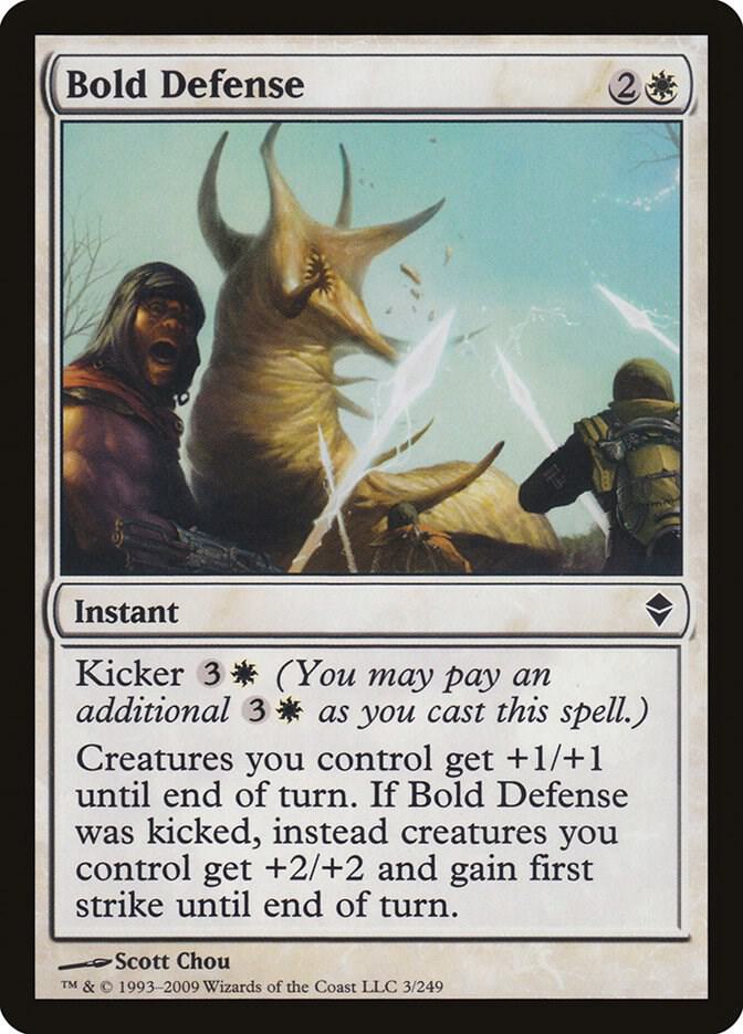 Bold Defense [Zendikar - 3]