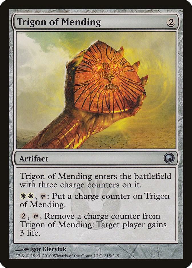 Trigon of Mending [Scars of Mirrodin - 215]