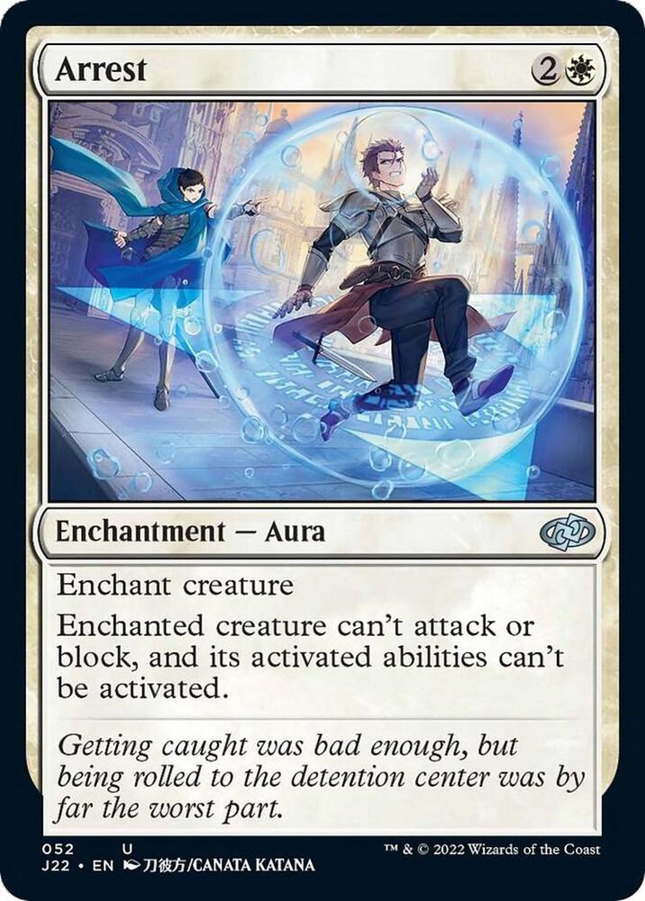 Arrest [Jumpstart 2022 - 52]