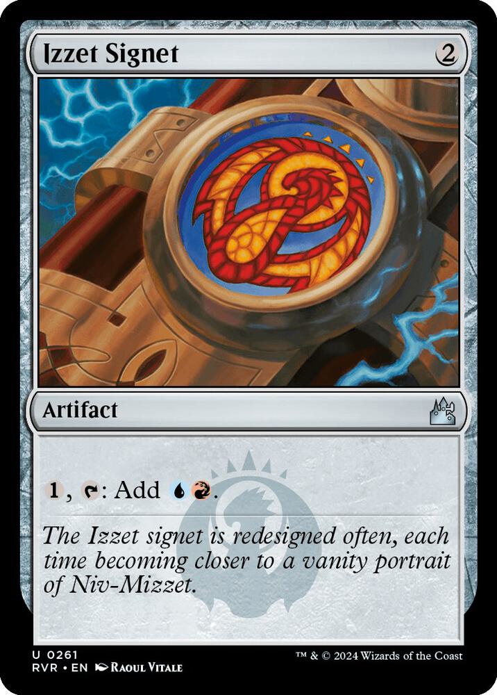 Izzet Signet [Ravnica Remastered - 261]