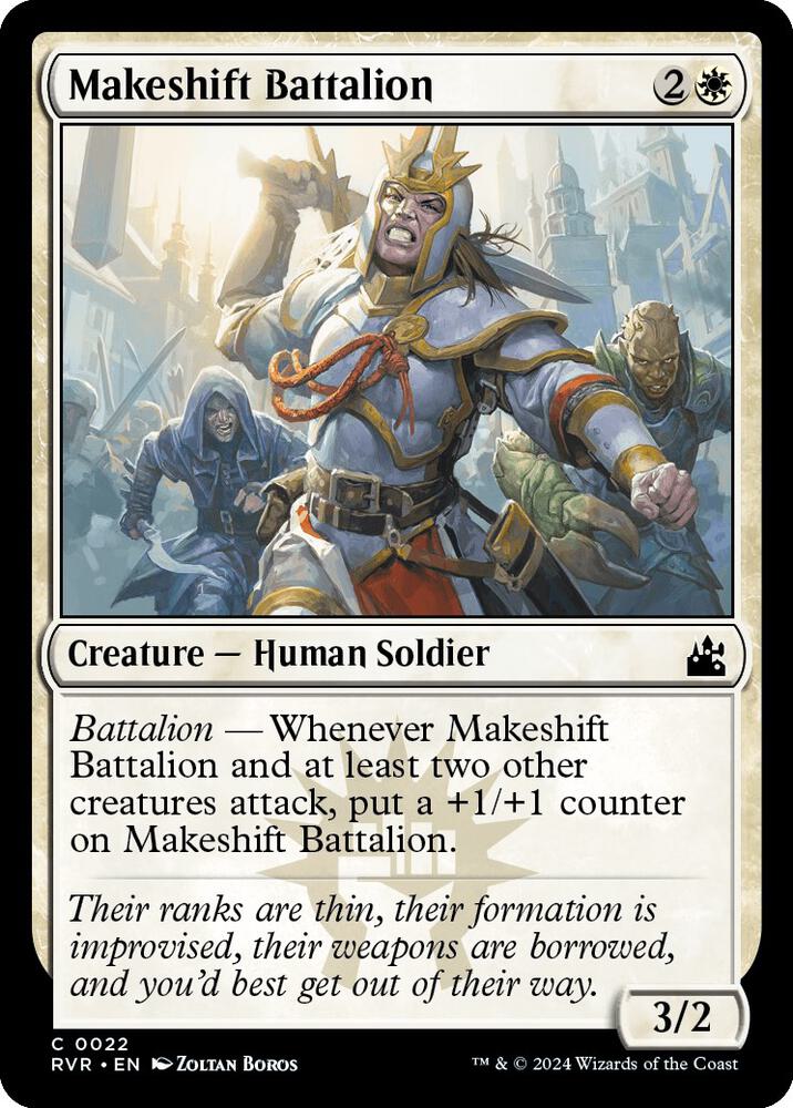 Makeshift Battalion [Ravnica Remastered - 22]