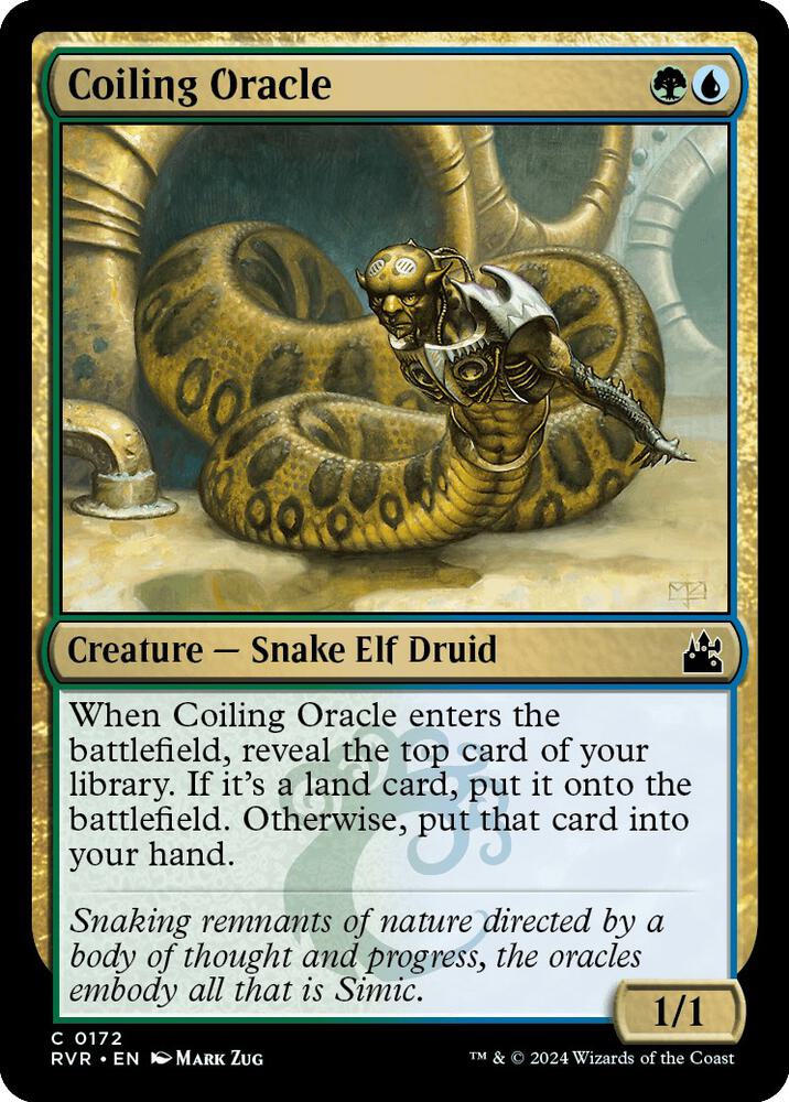 Coiling Oracle [Ravnica Remastered - 172]