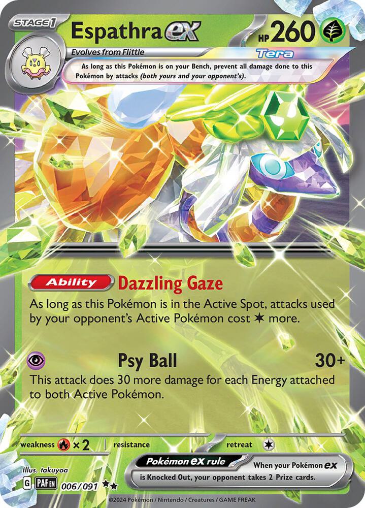 Espathra ex - 006/091 [SV: Paldean Fates - 006/091]