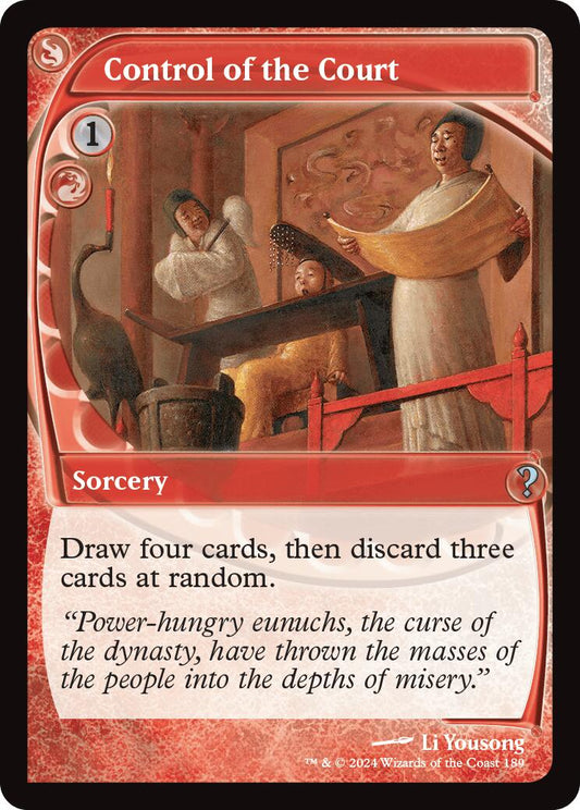Control of the Court (Future Sight)