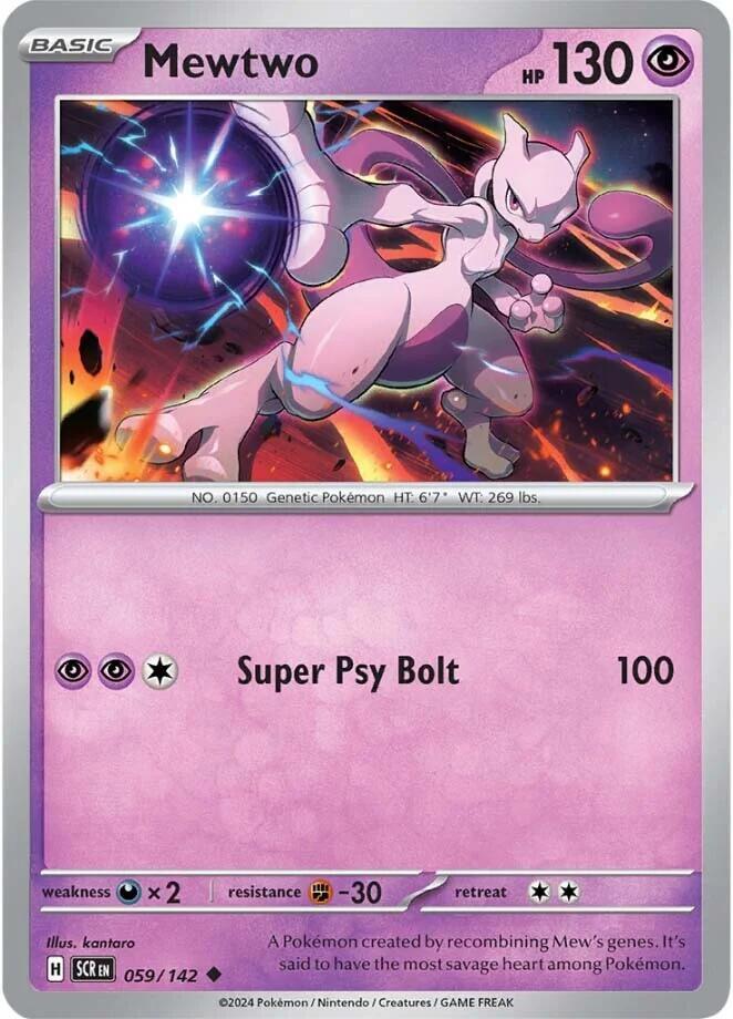 Mewtwo [SV07: Stellar Crown - 059/142]