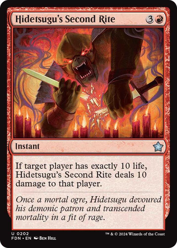 Hidetsugu's Second Rite [Foundations - 202]