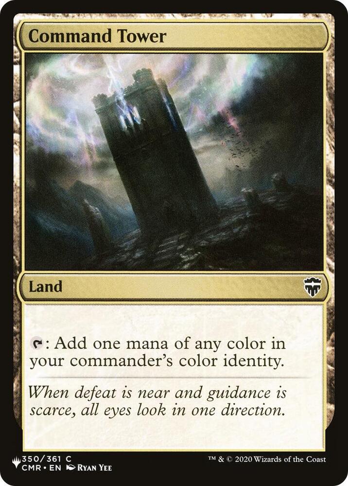 Command Tower (CMR) [The List Reprints - 350/361]