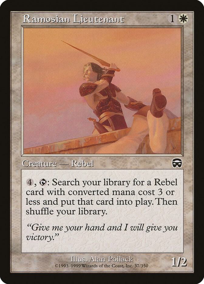 Ramosian Lieutenant [Mercadian Masques - 37]