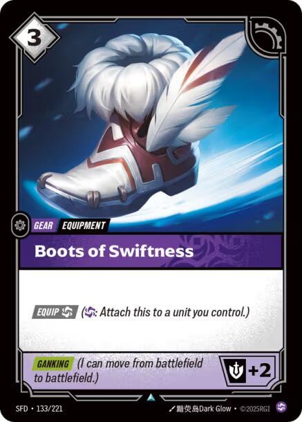 Boots of Swiftness [Spiritforged - 133/221]