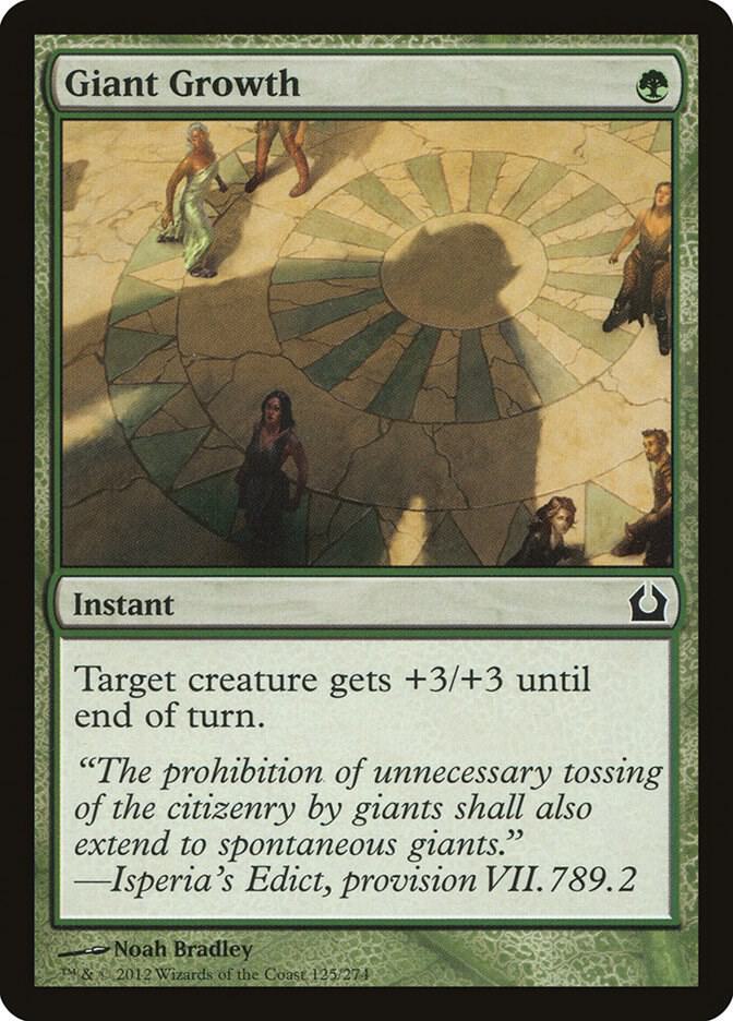 Giant Growth [Return to Ravnica - 125]