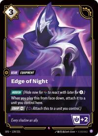 Edge of Night [Spiritforged - 139/221]