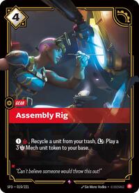 Assembly Rig [Spiritforged - 019/221]