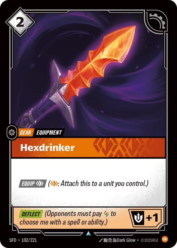 Hexdrinker [Spiritforged - 102/221]