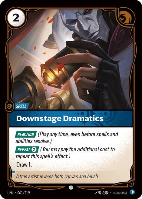 Downstage Dramatics [Unleashed - 061/219]