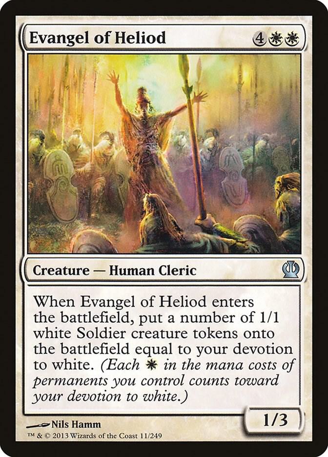 Evangel of Heliod [Theros - 11]