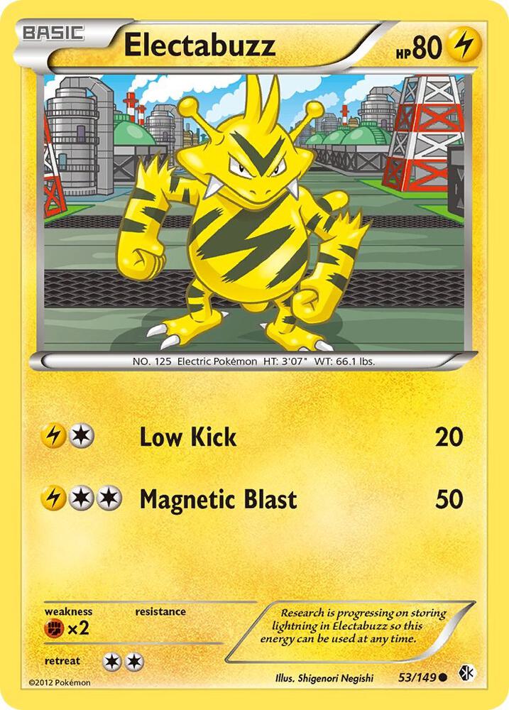 Electabuzz [Boundaries Crossed - 53/149]