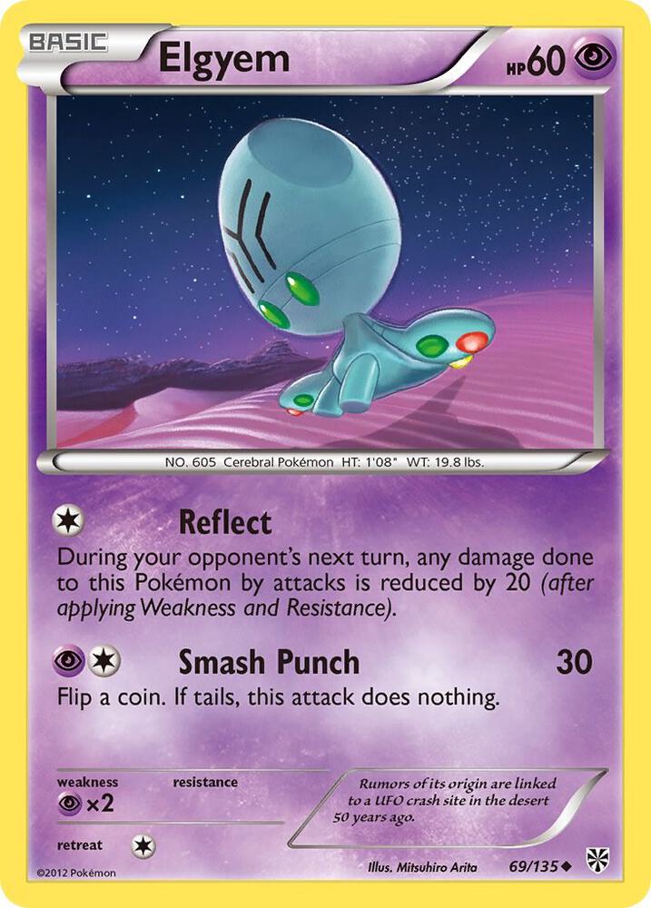 Elgyem (69) [Plasma Storm - 69/135]